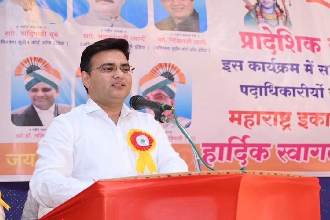 Sh. Nikhil Tyagi